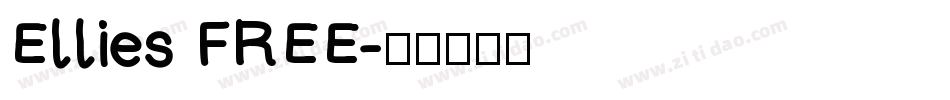 Ellies FREE字体转换